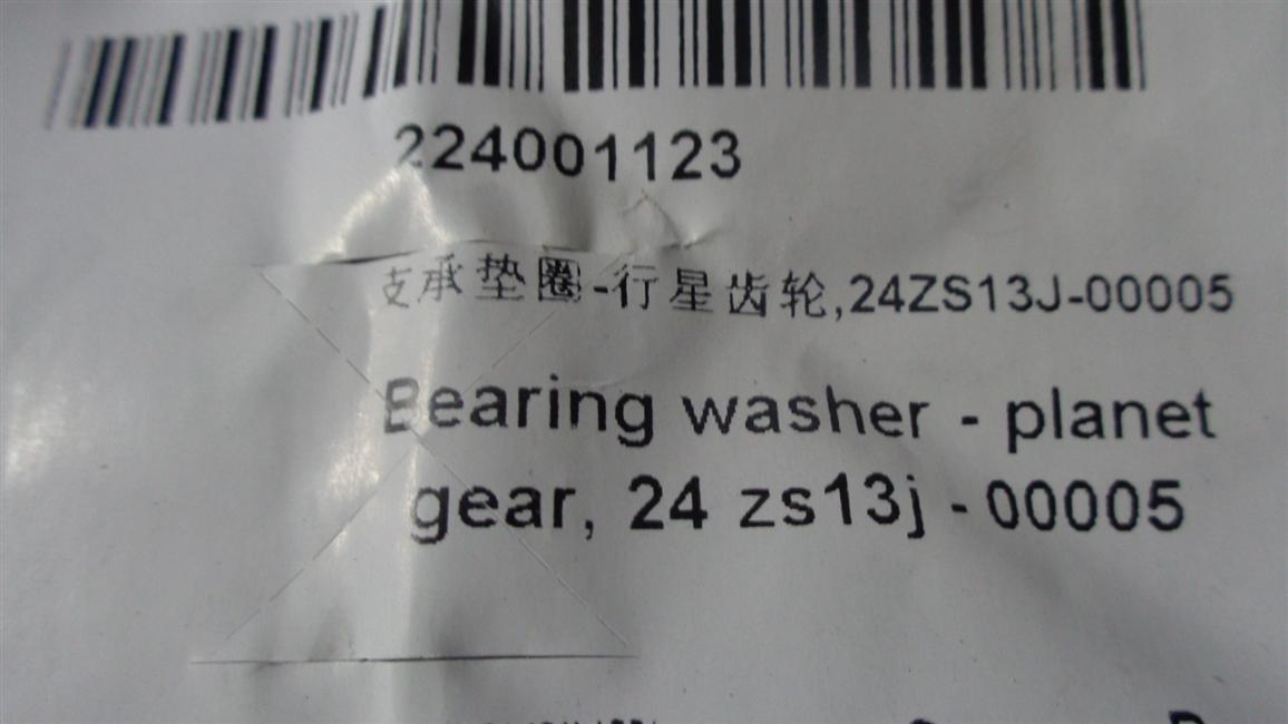Supporting washers-planetary gears, 24ZS13J-00005-2