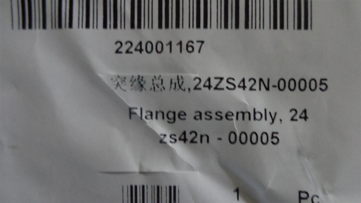 Flange assembly, 24ZS42N-00005-1