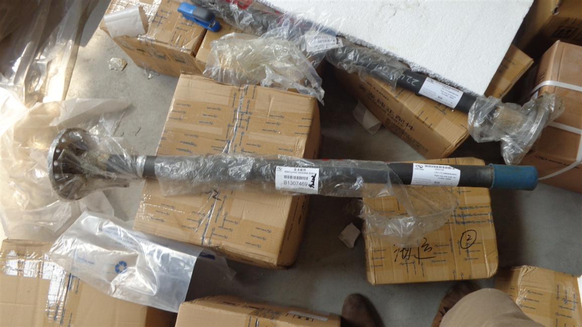 Правая половина вала задней оси, 24BRS50B-00005