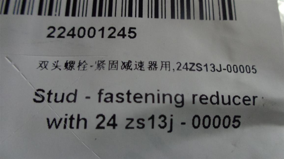 Double-head bolts-for fastening reducer, 24ZS13J-00005