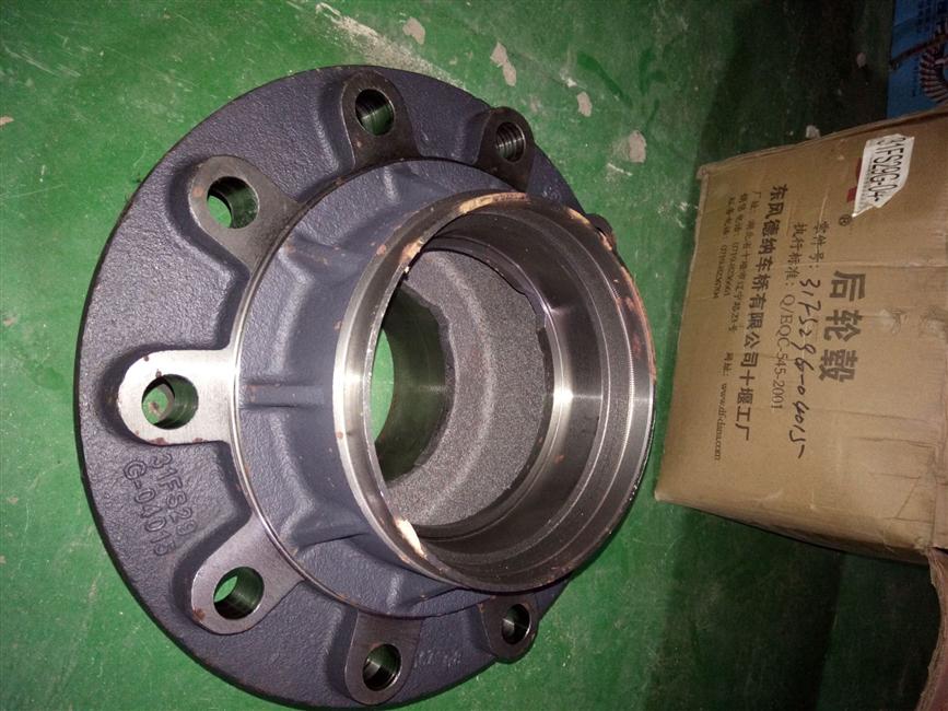 Rear wheel hub, 24FS31A-00005-1