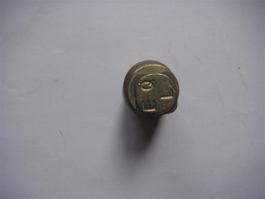 Left rear tire nut, 24BRS04R-00005-2
