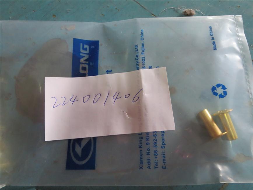 Ривет 8*22,24BRS04Z-00005-B