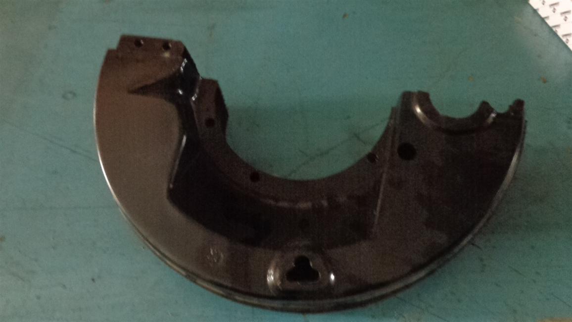 Lower dust cover, 24NS19N-00005-1