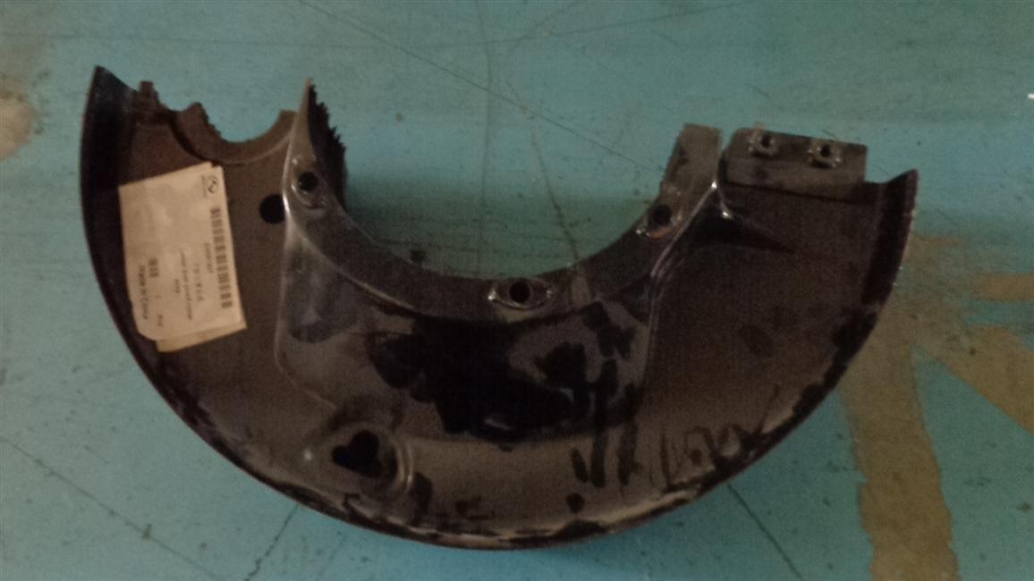 Lower dust cover, 24NS19N-00005-2