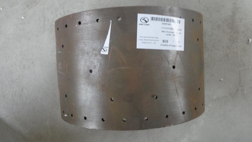 Rear brake shoe, 24NS19N-00005-1