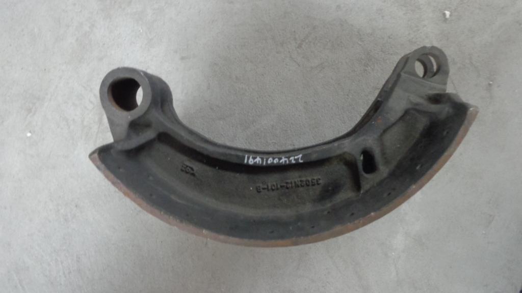 Rear brake shoe, 24NS19N-00005-2