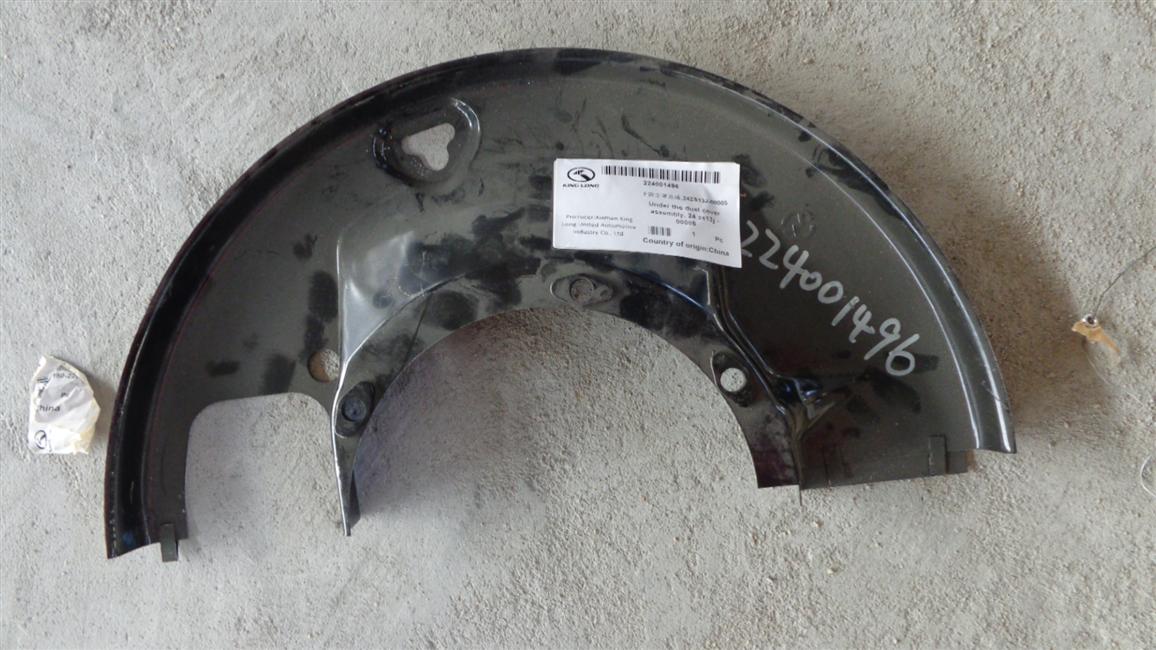 Lower dust cover assembly, 24ZS13J-00005-1