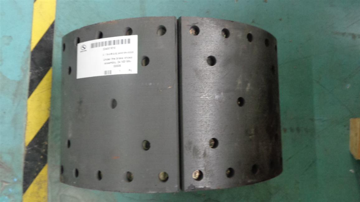 Rear lower brake shoe assembly, 24NS19N-00005-1