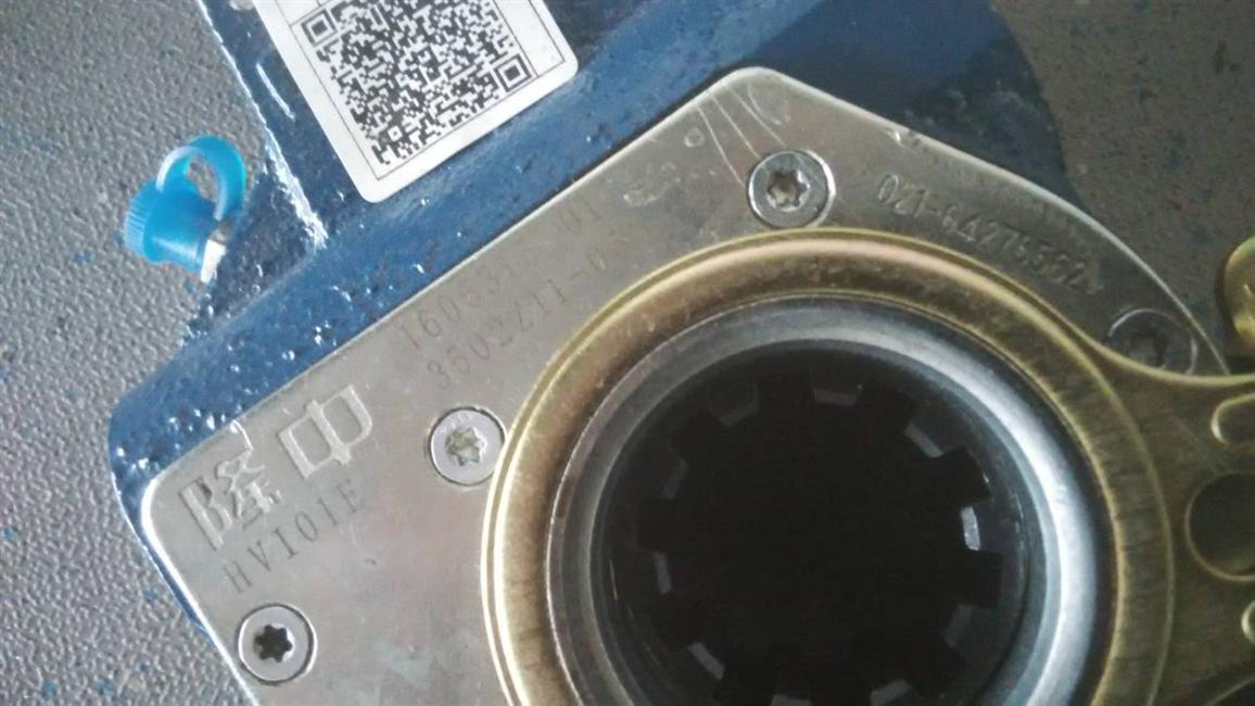 Задний автоматический механизм регулировки зазора в сборе, HVI01, HT24K-142Z2S2-4.1