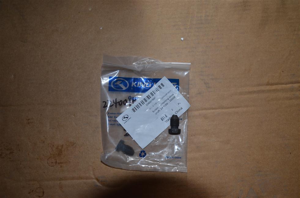 Screws-for tightening hoof spool shaft, 24FS30R-00005