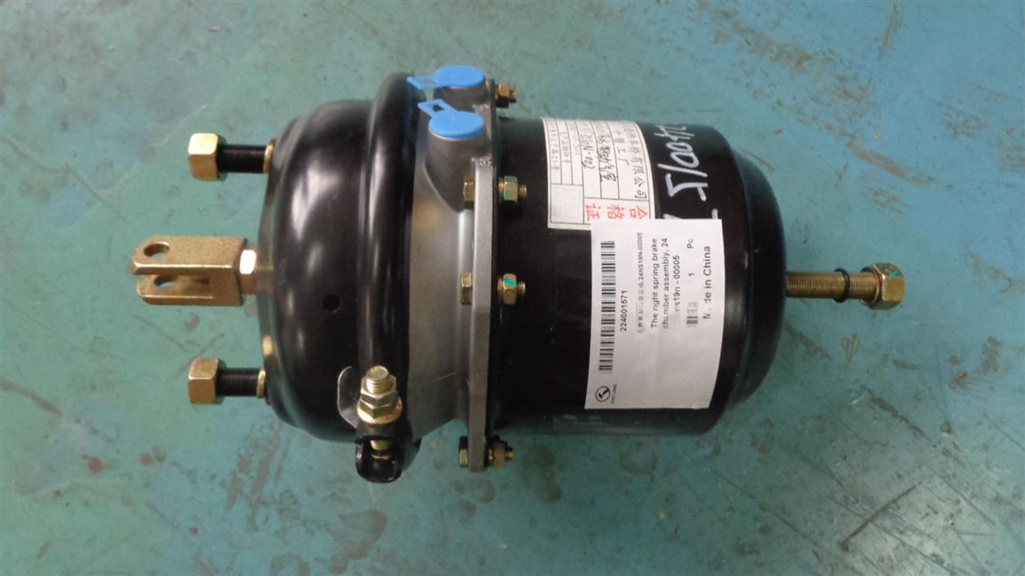 Right spring brake air chamber assembly, 24NS19N-00005