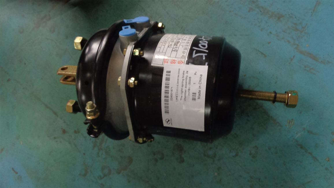 Right spring brake air chamber assembly, 24NS19N-00005-1