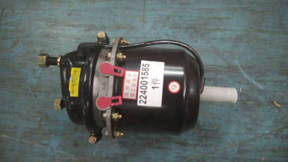 Chambre d'air de frein à ressort droit, 24ZS59F-00005