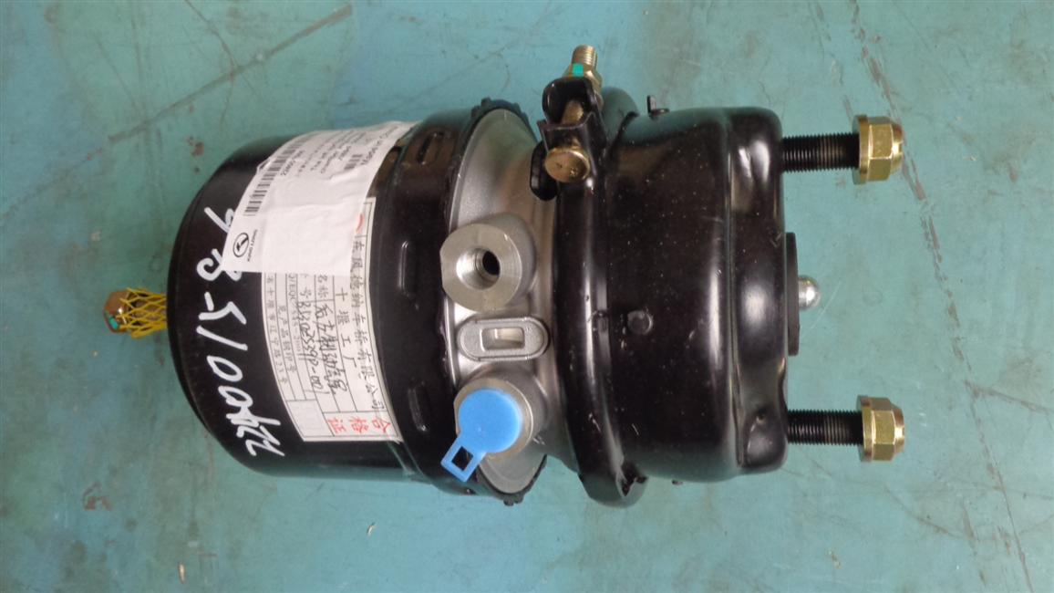 Камера левого пружинного тормоза в сборе, 24ZS69D-00005