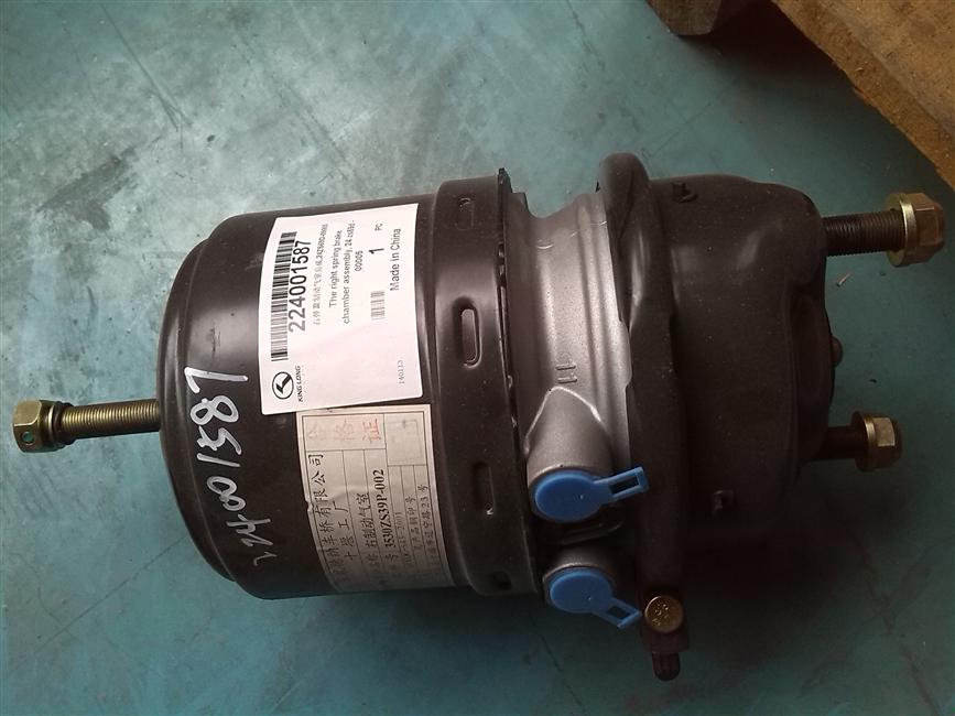 Right spring brake air chamber assembly, 24ZS69D-00005