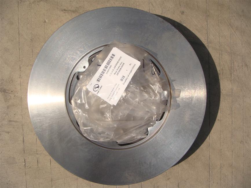 Rear brake disc, 24FS50B-00005-1