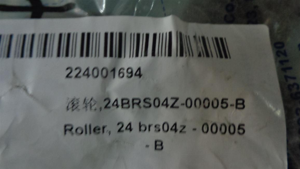 Roller, 24BRS04Z-00005-B-1