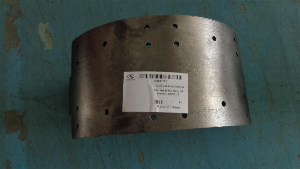 Rear brake shoe, 24BRS04Z-00005-B