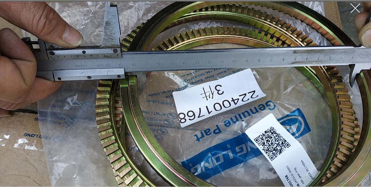 engrenage ABS, 24ZS13J-00005