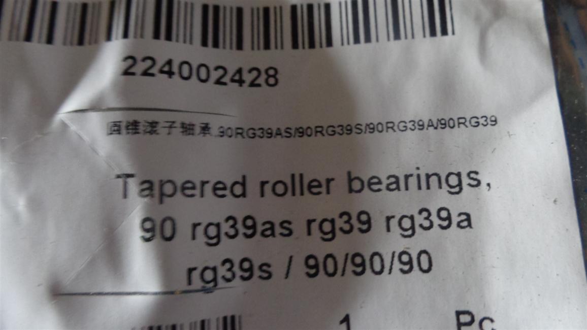 Крутящийся барабан, 90RG39AS/90RG39S/90RG39A/90RG39