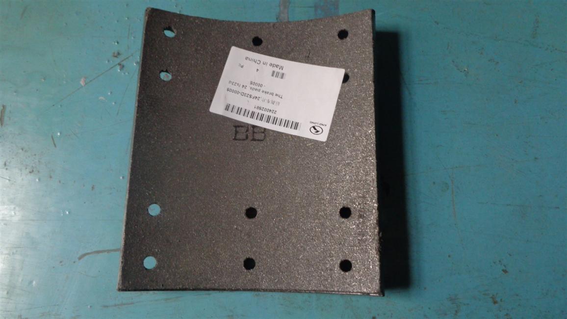 колодки заднего тормоза, 24FS23D-00005