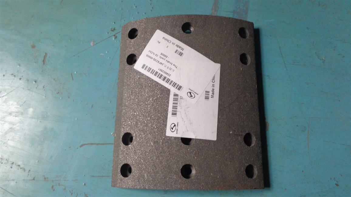 Rear brake pads, 24FS23D-00005-1