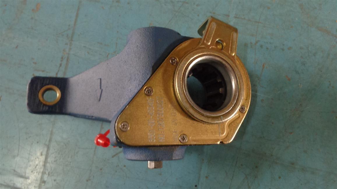 Rear left brake adjustment arm, HL, 24BRS04R-00005