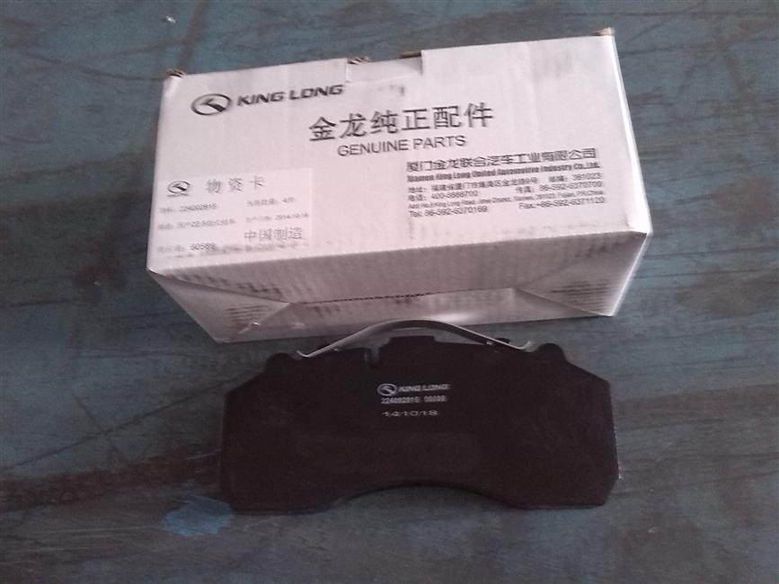 Disc brake pads (normal), Yuanfeng/Heli/Wanan/Hengli22.5