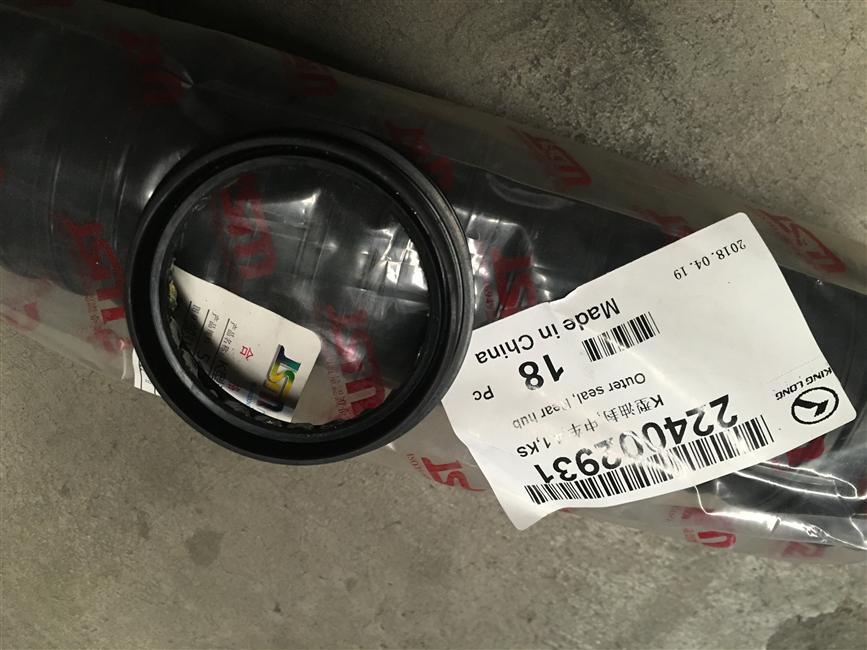 K-type oil seal, CRRC, 4.1, KS-5