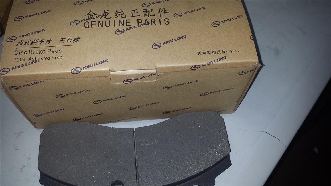 22.5 disc brake pads, universal