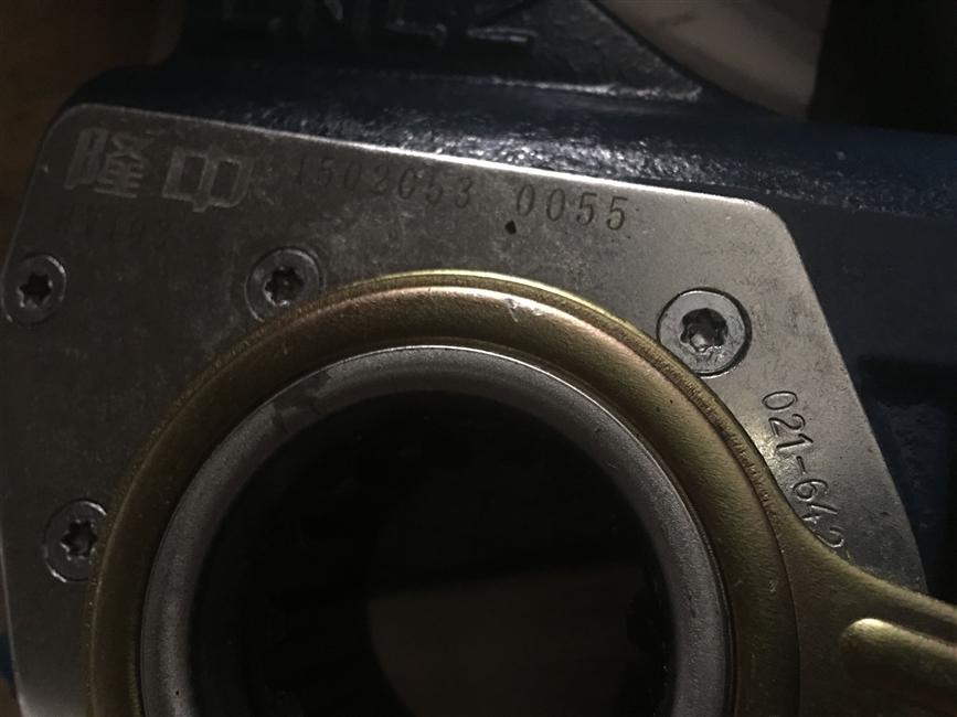 Задний автоматический рычаг регулировки зазора, HVI03, JY24F32-8JWS1Z2-XMQ-2