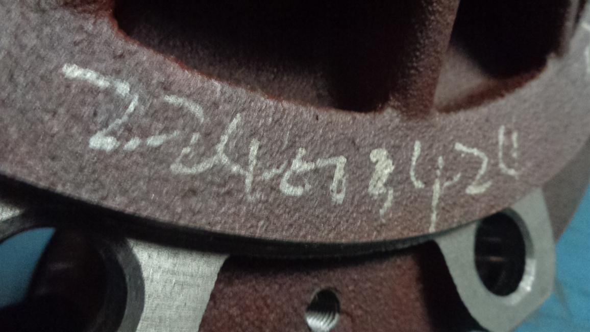 Rear wheel hub, JY24F32-8JWS1Z2-XMQ