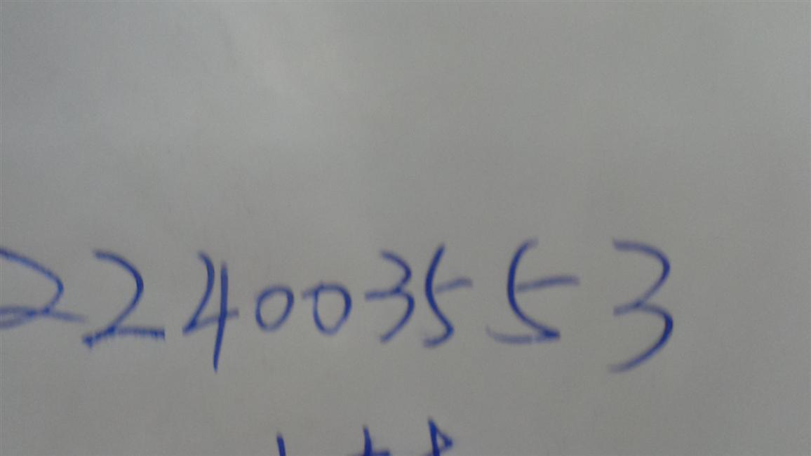 Rear hub oil seal assembly, 2400005-NQ26Y