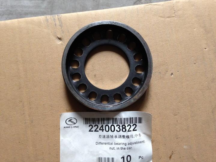 Дифференциальный подшипник регулировочный орех, CRRC