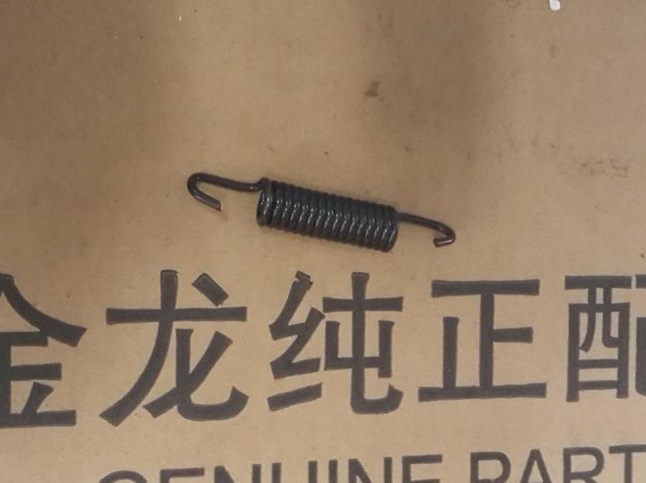 Lower end tension spring, XML6481-A