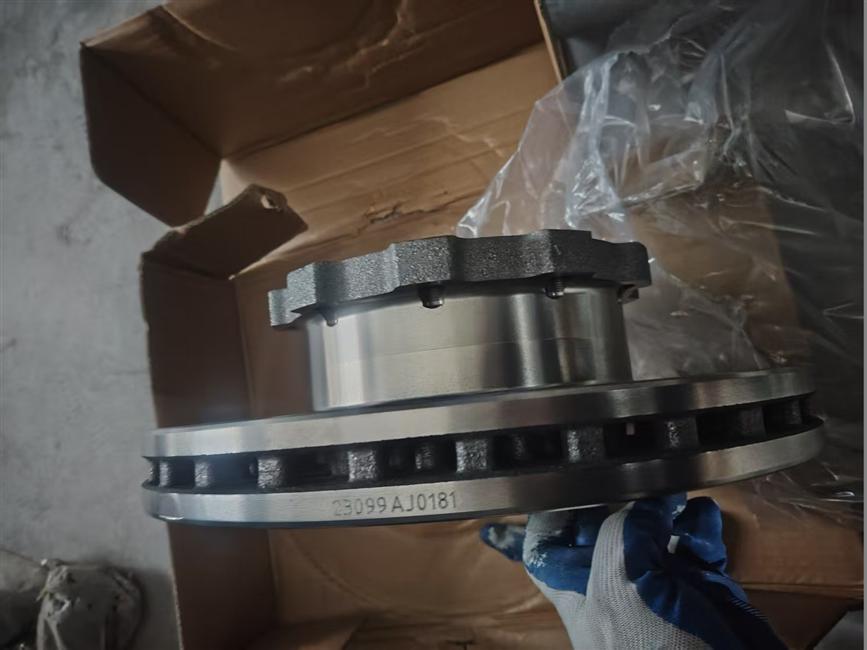 Тормозной диск, 24 00005-ZQ25M-3