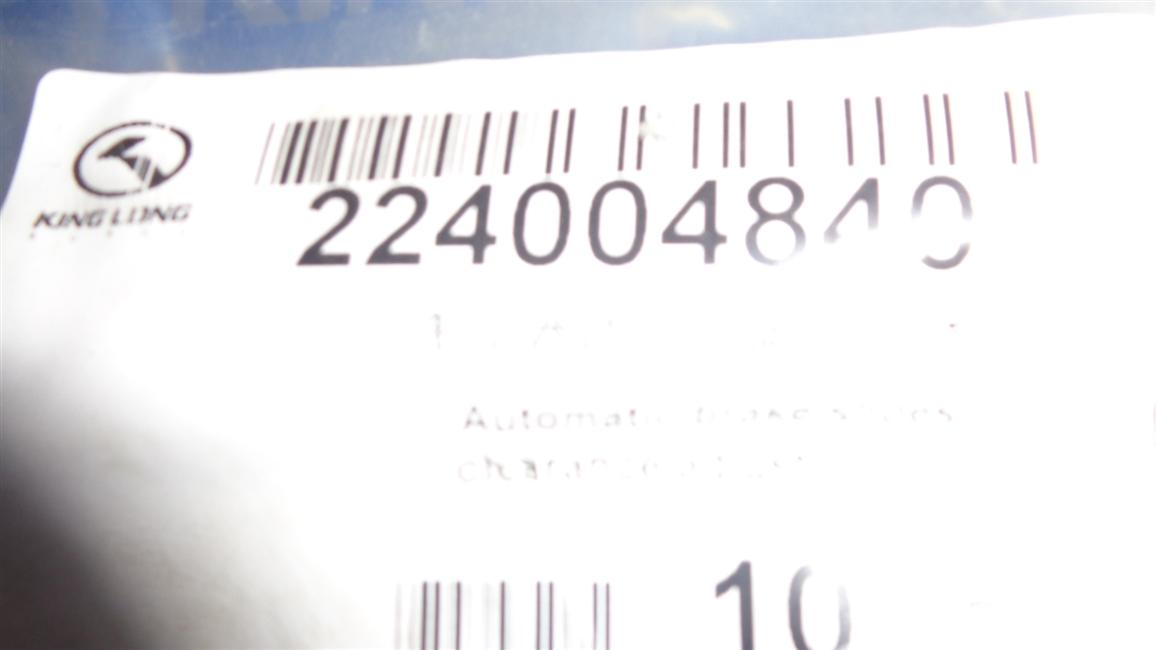 Rear brake shoe clearance self-adjustment assembly, universal parts-2