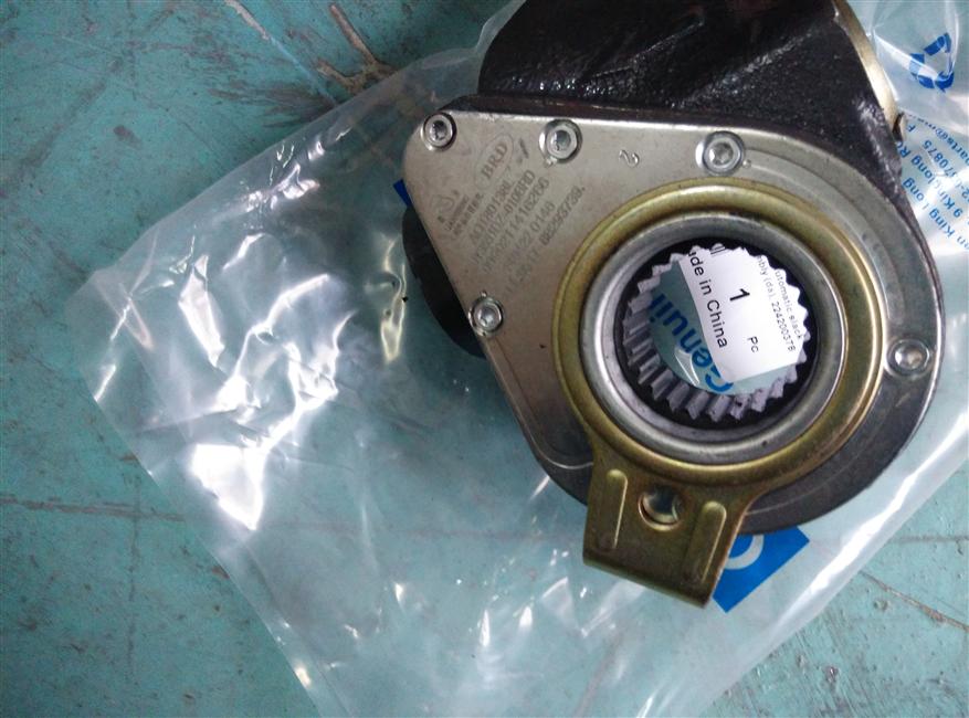 Left automatic adjustment arm assembly (25T), BRD, 224200378 old state-1