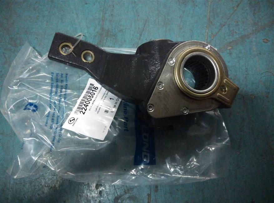 Left automatic adjustment arm assembly (25T), BRD, 224200378 old state-3