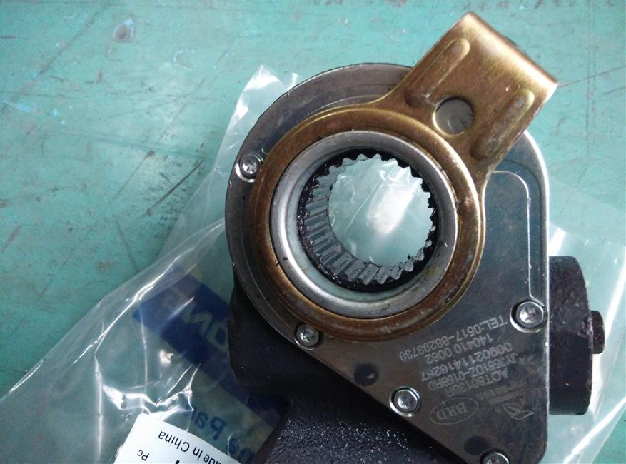 Right automatic adjustment arm assembly (25T), BRD, 224200378 old state