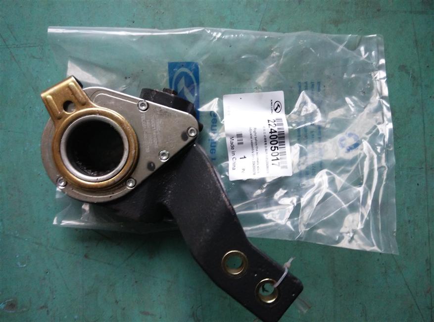 Right automatic adjustment arm assembly (25T), BRD, 224200378 old state-2