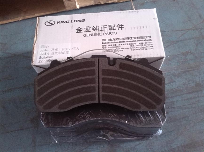 Disc brake pads, universal 22.5, free running-in, unit set (1 set of 4 pieces)