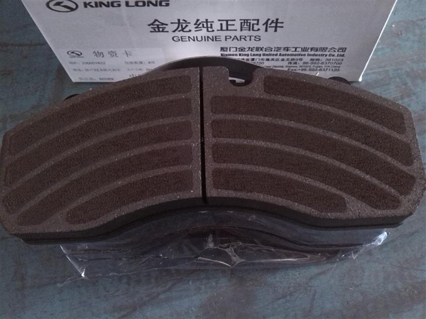 Disc brake pads, universal 22.5, free running-in, unit set (1 set of 4 pieces)-1