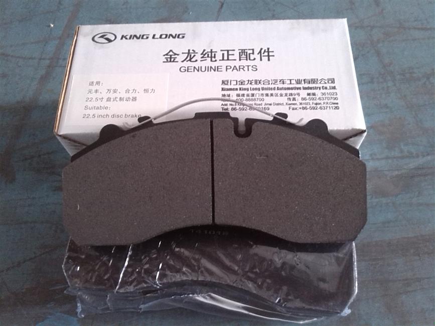 2.2.5 Набор внутренних тормозных колодок дискового тормоза (плохо-универсального) блока (1 комплект из 4 элементов)