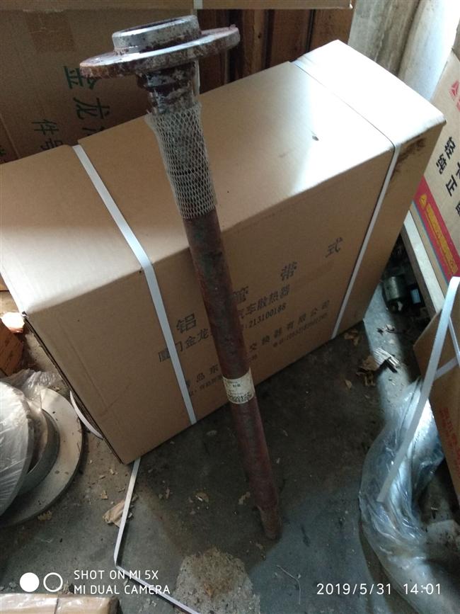 Rear axle half shaft, 224100392, KS2