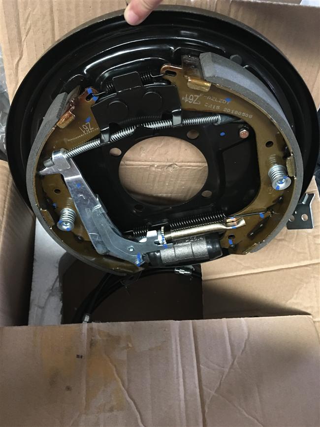 Rear brake with pull wire assembly (left), 224100392, KS2-3