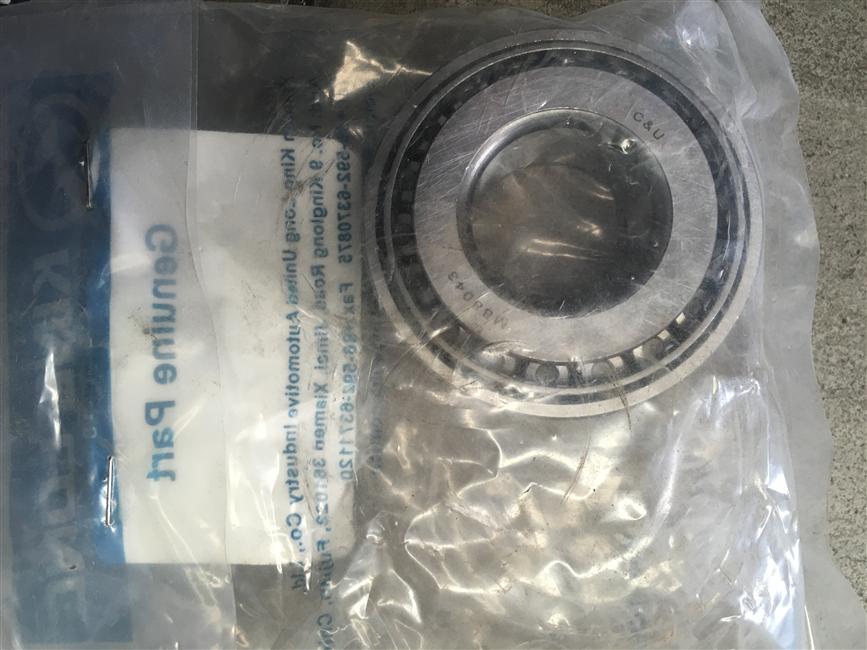 Driver gear outer bearing, 224100392, KS2