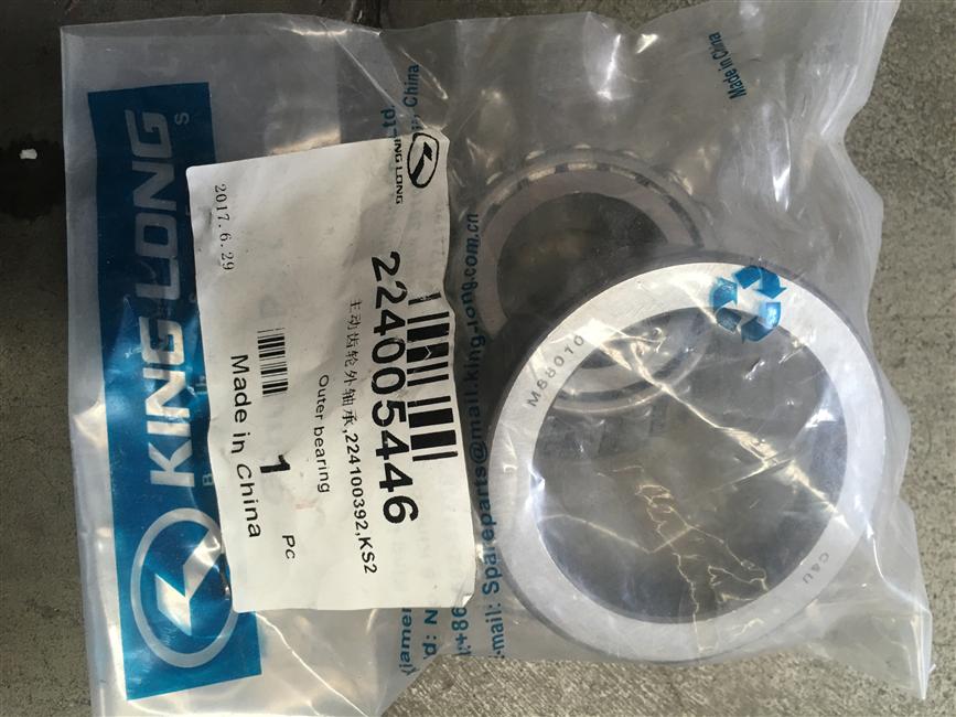 Driver gear outer bearing, 224100392, KS2-3