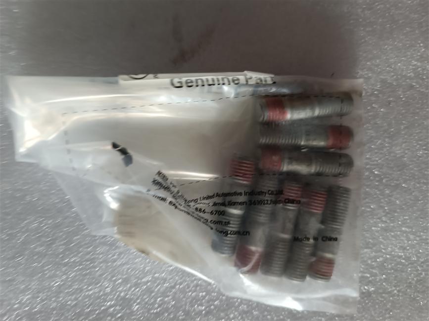 Double-headed bolts, 224100392, KS2-1